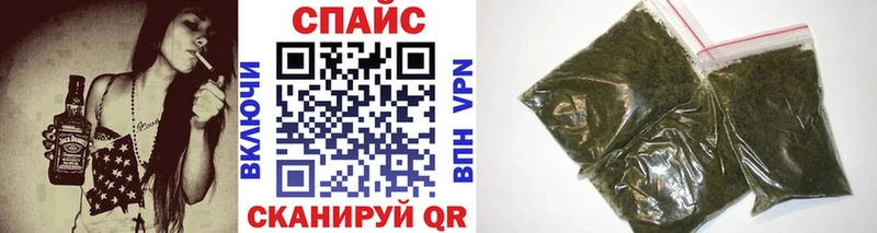 БУТИРАТ бутик  где купить наркоту  Майкоп 