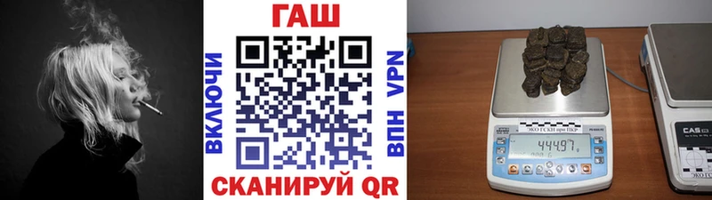 ГАШ Premium Майкоп