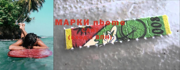 метадон Алексин