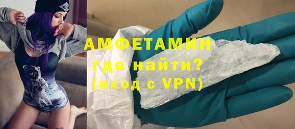 MESCALINE Аркадак