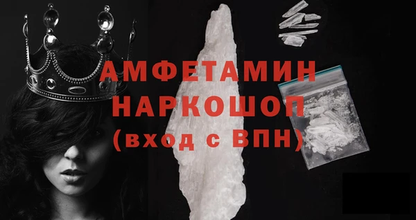 прущий лед Алексеевка