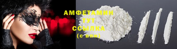 мяу мяу мука Елабуга