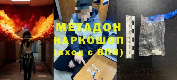 спайс Алзамай