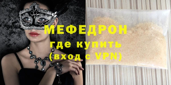 spice Елизово
