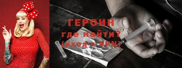 MESCALINE Аркадак