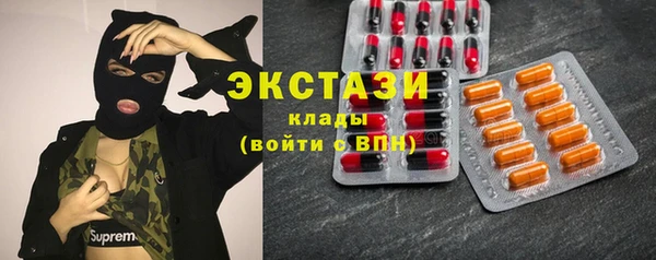 спайс Алзамай