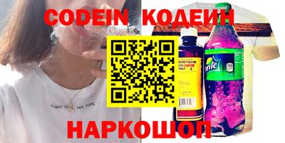 mix Гатчина