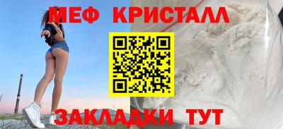 mix Гатчина