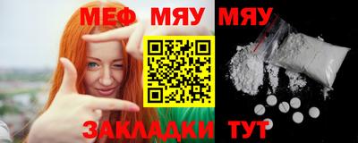 mix Гатчина