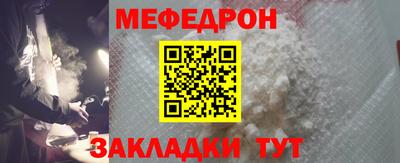 скорость Гай