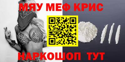 mix Гатчина