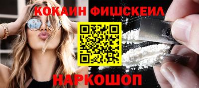 2c-b Кимры