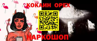 стафф Гагарин