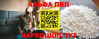 стафф Гагарин