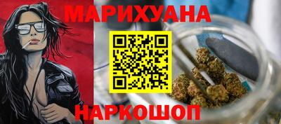стафф Гагарин