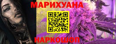стафф Гагарин