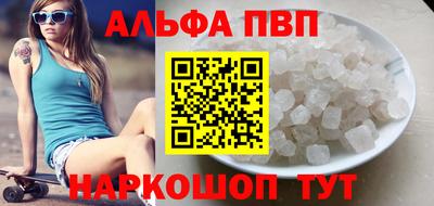 mix Гатчина