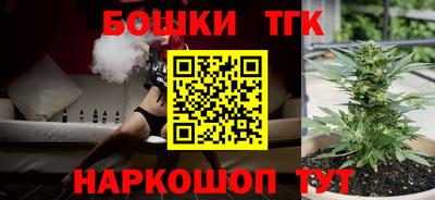 стафф Гагарин