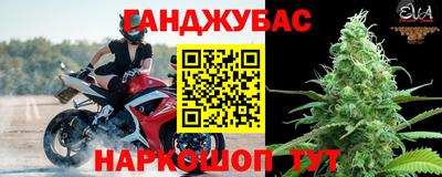 mix Гатчина