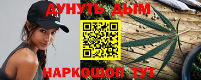 mix Гатчина