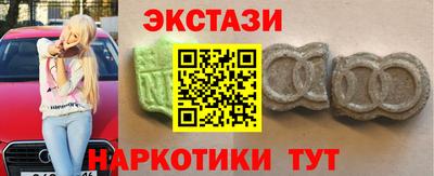 скорость Гай