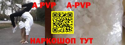 стафф Гагарин
