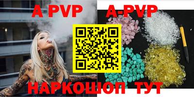 стафф Гагарин