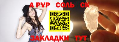 mix Гатчина