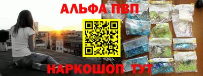 mix Гатчина