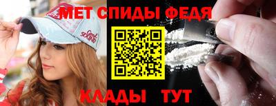стафф Гагарин