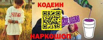 стафф Гагарин