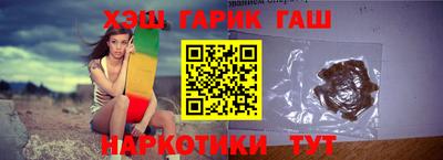 стафф Гагарин