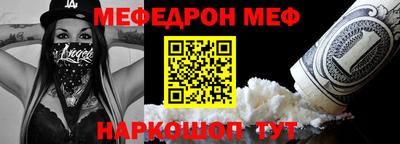 скорость Гай