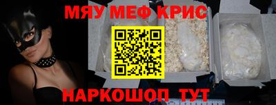 mix Гатчина