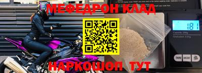 mix Гатчина