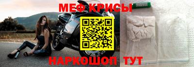 скорость Гай