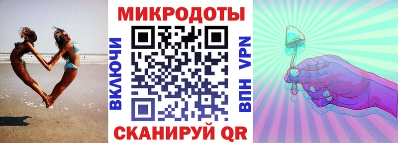 Псилоцибиновые грибы мицелий  Майкоп 